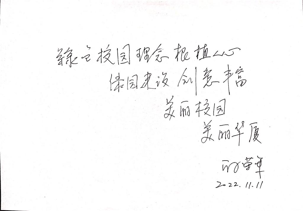 俱乐部世界杯在线