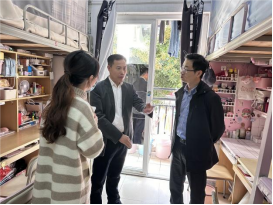 世俱杯入口网站