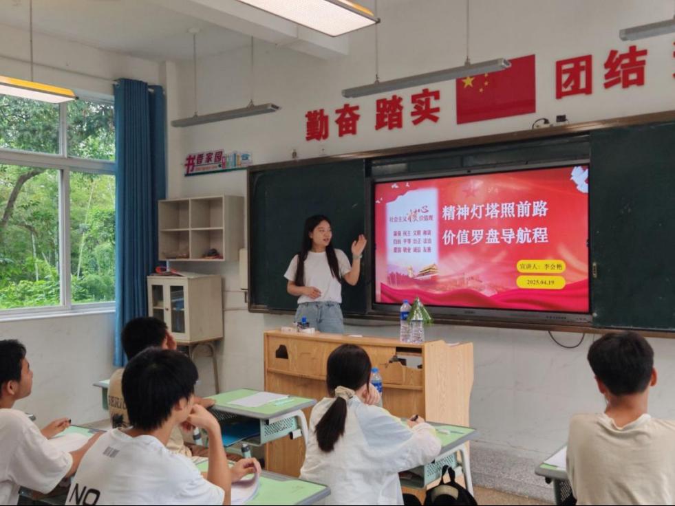 世俱杯无插件竞猜