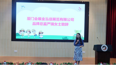 姆巴佩2025世俱杯直播在哪里看
