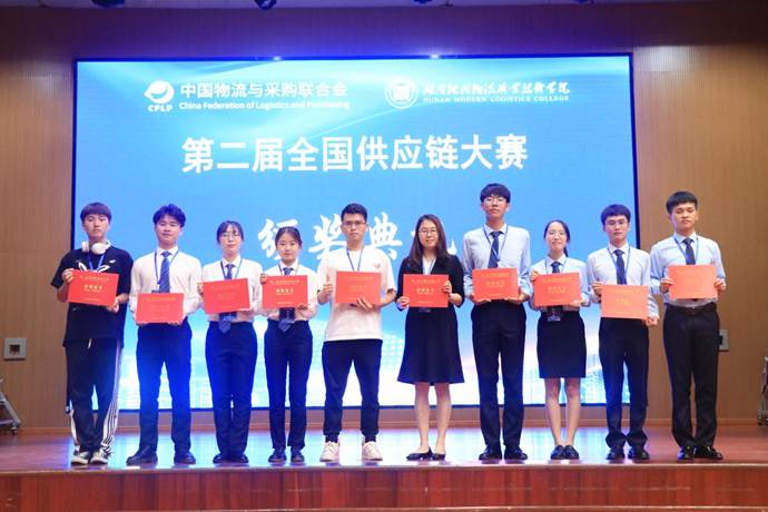 梅西2025世俱杯天天直播