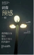 迈阿密国际vs曼城 俱乐部世界杯直播