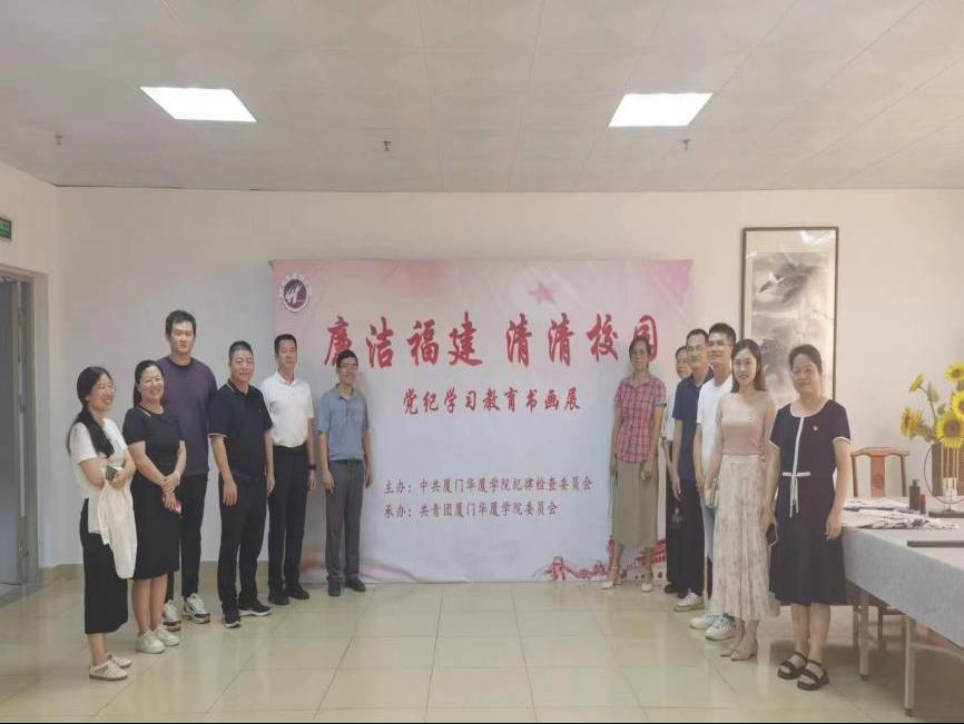 世俱杯无插件抽签