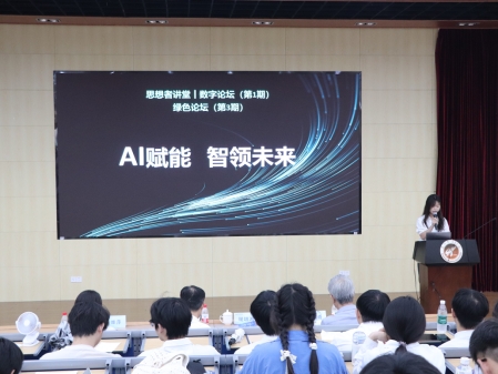 大巴黎2025俱乐部世界杯免费直播平台