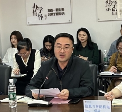 世俱杯押注官网入口