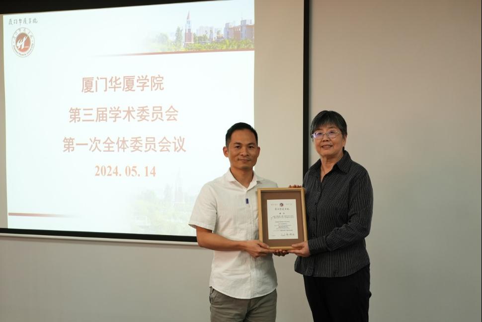 世俱杯入口网站