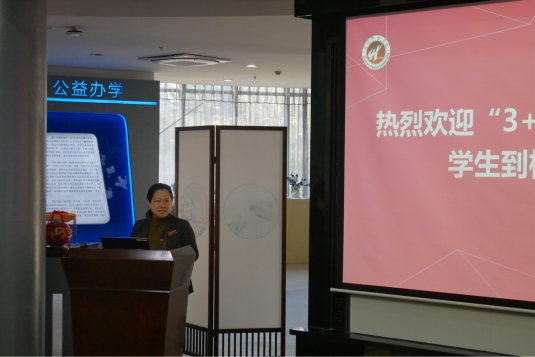 官方足球世俱杯