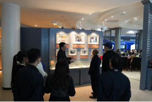 世俱杯官方网站