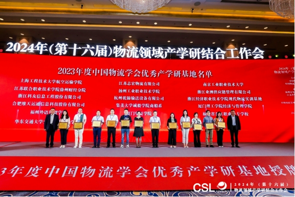 世俱杯官方投注
