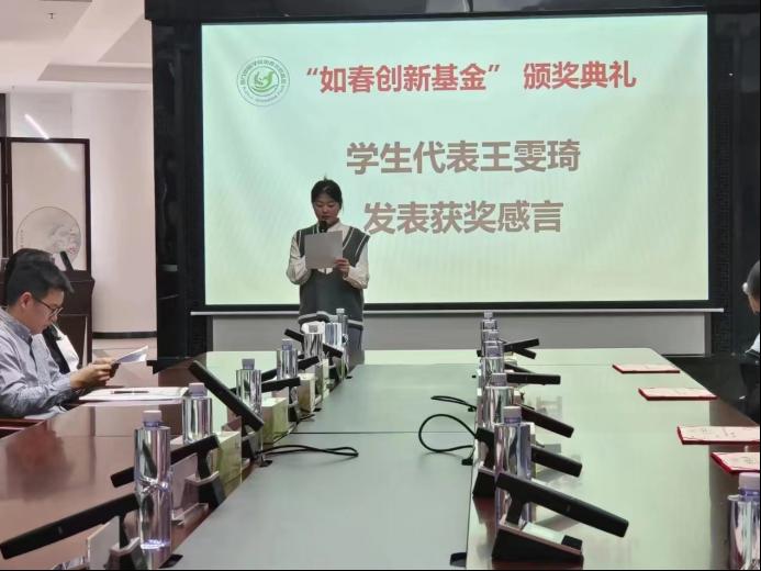 外围买球网站入口