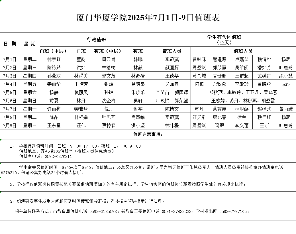马竞足球世俱杯在线购买入口
