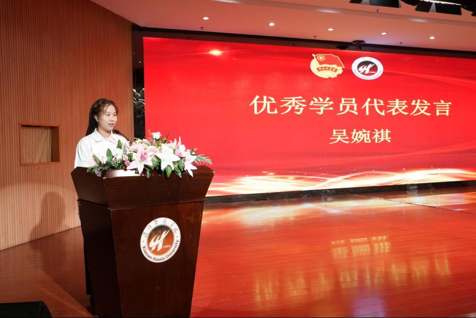 世俱杯在线哪里有直播