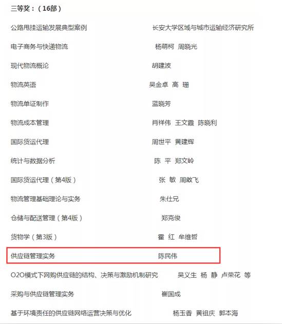 足球网站哪个好