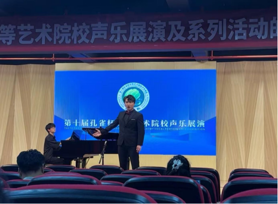 FIFA世俱杯门票