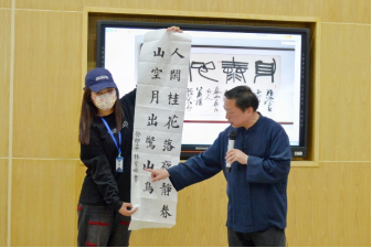 世俱杯入口网站