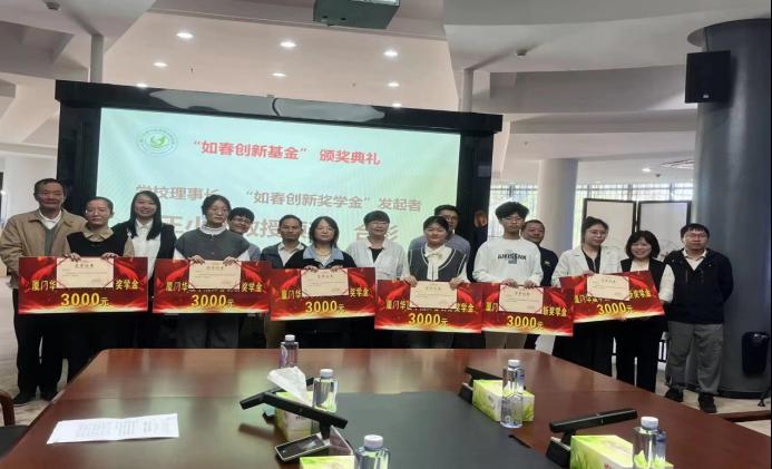 世俱杯免费分组