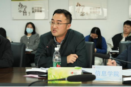 世俱杯官方网站