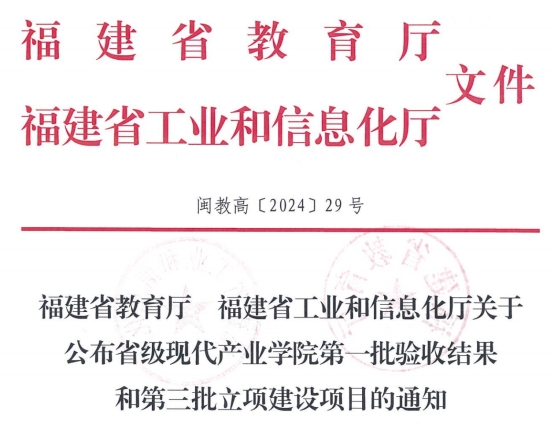 入口俱乐部世界杯