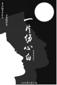 高清2025世俱杯