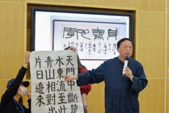 世俱杯买球入口
