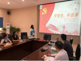 世俱杯官方抽签