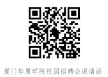 世俱杯在线直播