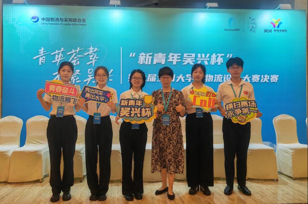 俱乐部世界杯门票