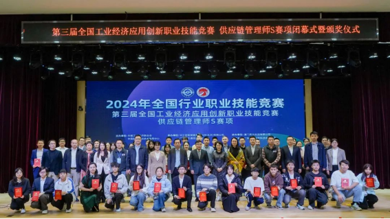 皇马vs弗拉门戈 俱乐部世界杯直播
