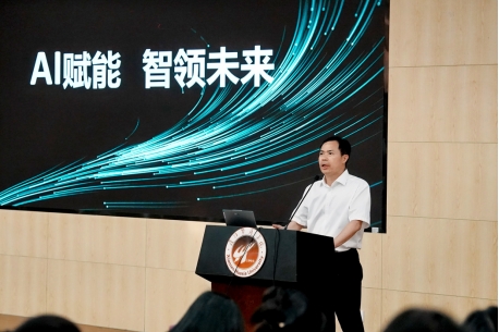 世俱杯免费官网
