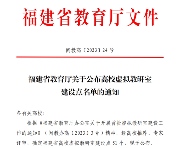 世俱杯直播平台