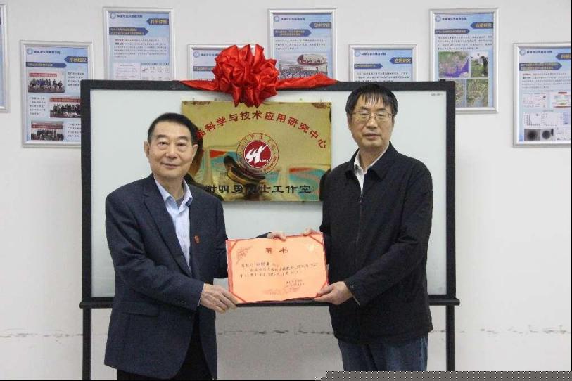 大巴黎FIFA世俱杯分组