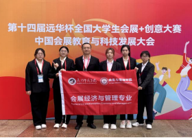 世俱杯直播在哪里看