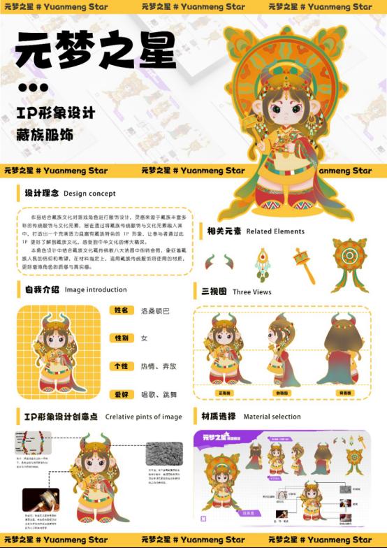 足球世俱杯官方视频直播