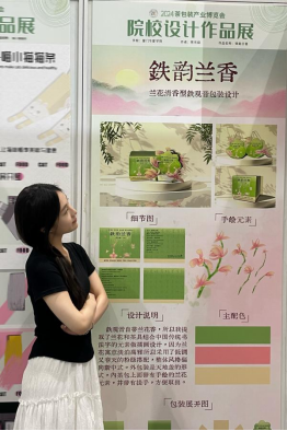 世俱杯免费直播