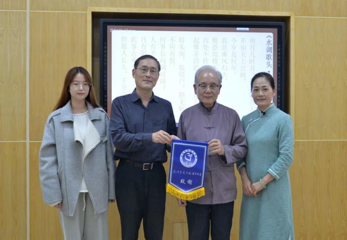 世俱杯高清网站
