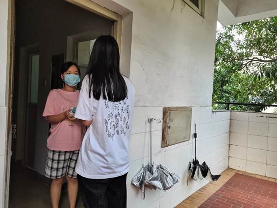 世俱杯免费高清