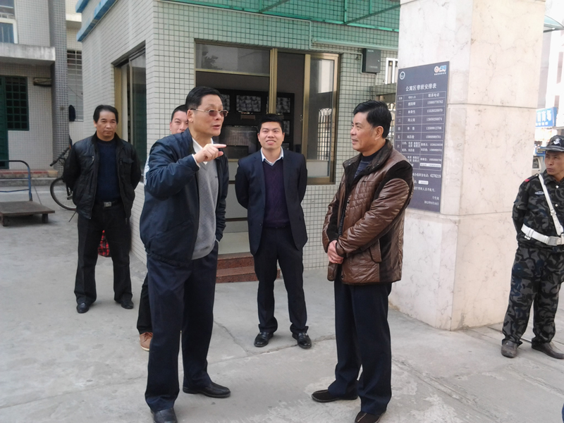 俱乐部世界杯在线