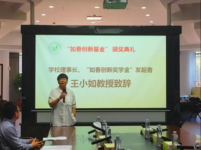 外围买球网站入口