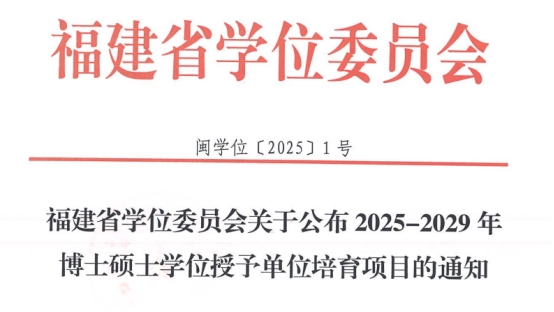 FIFA世俱杯视频直播