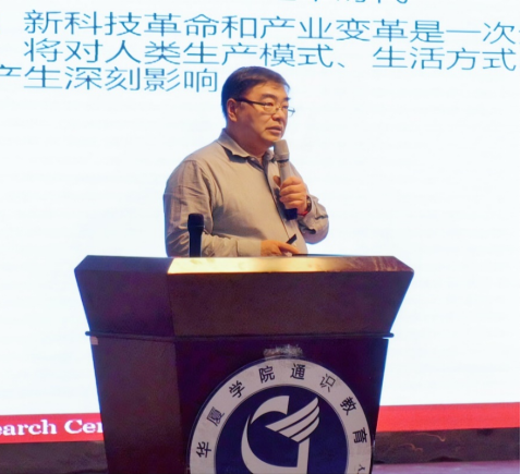 弗拉门戈2025世俱杯视频在线观看