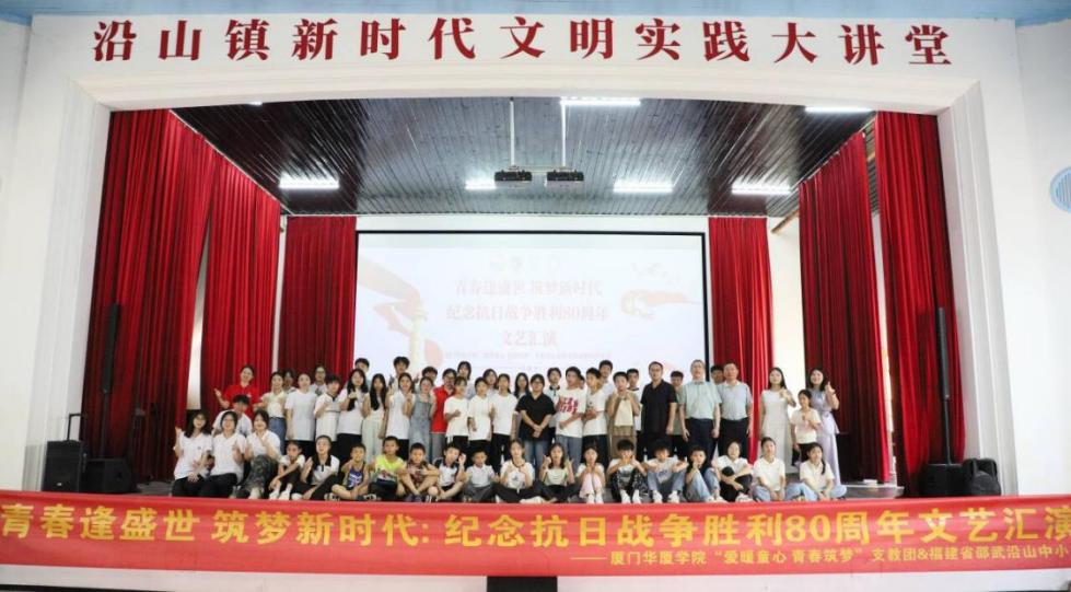 切尔西世俱杯网站