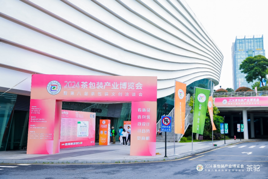 高清足球世俱杯