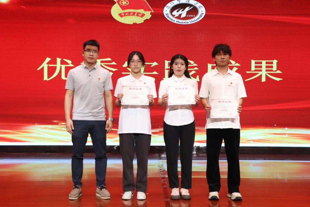 世俱杯免费直播