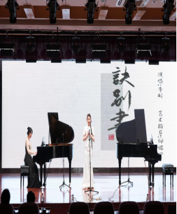 俱乐部世界杯抽签