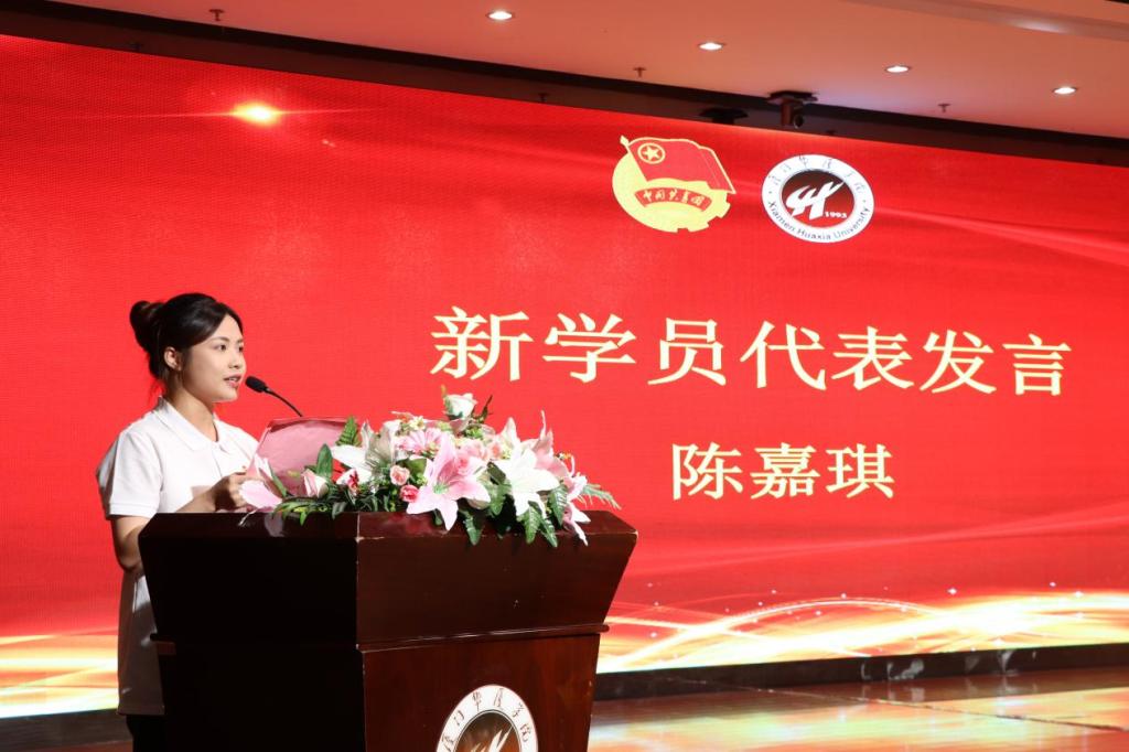 免费足球世俱杯