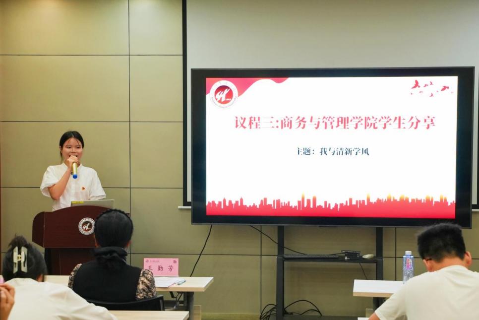 世俱杯视频直播