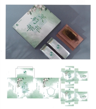 世俱杯买球网站