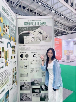 弗拉门戈vs巴萨 足球世俱杯直播