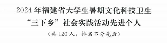 马竞世俱杯