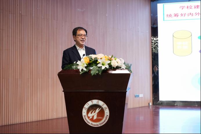 世俱杯免费视频直播